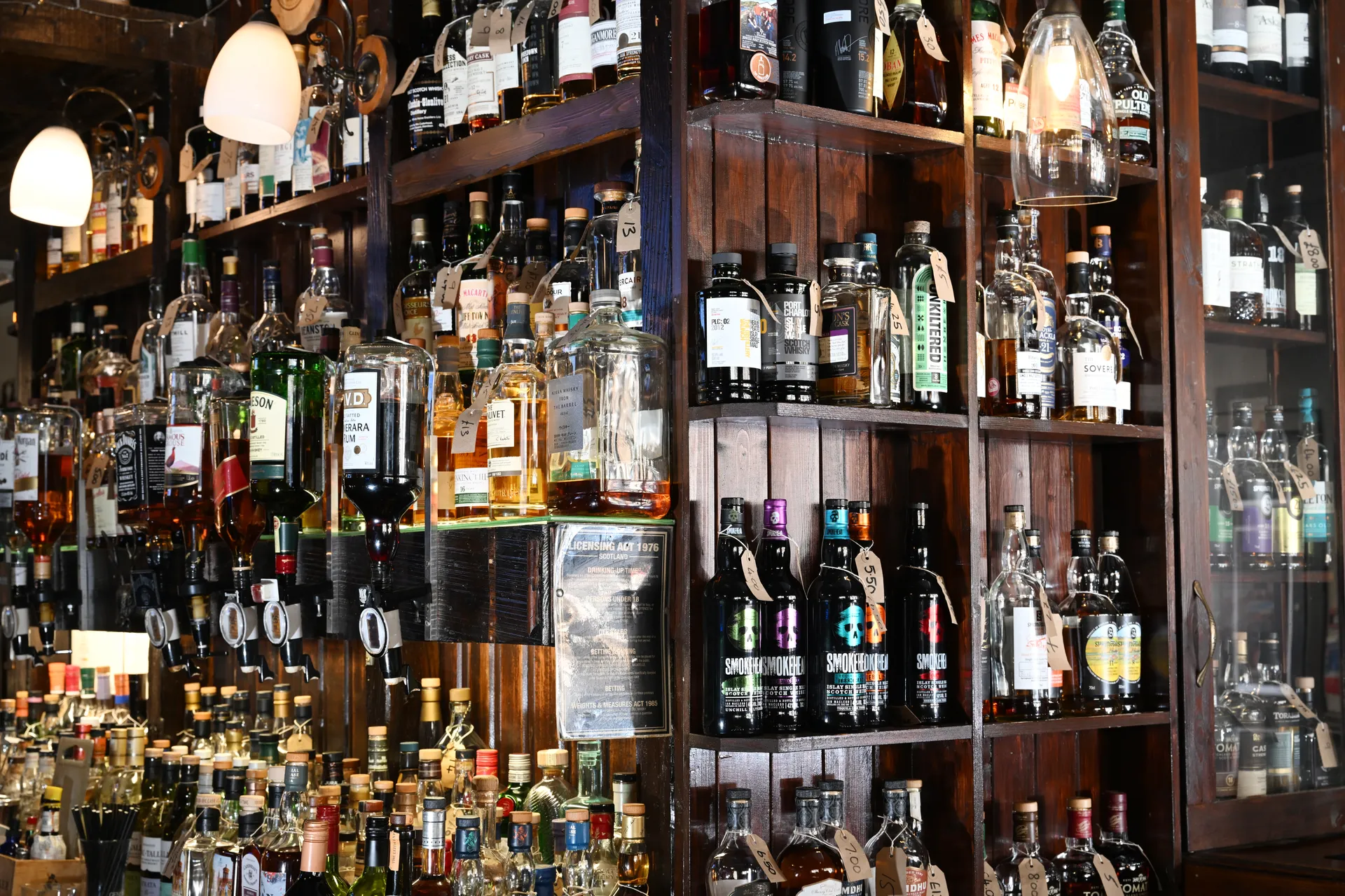 Whisky collection shelf