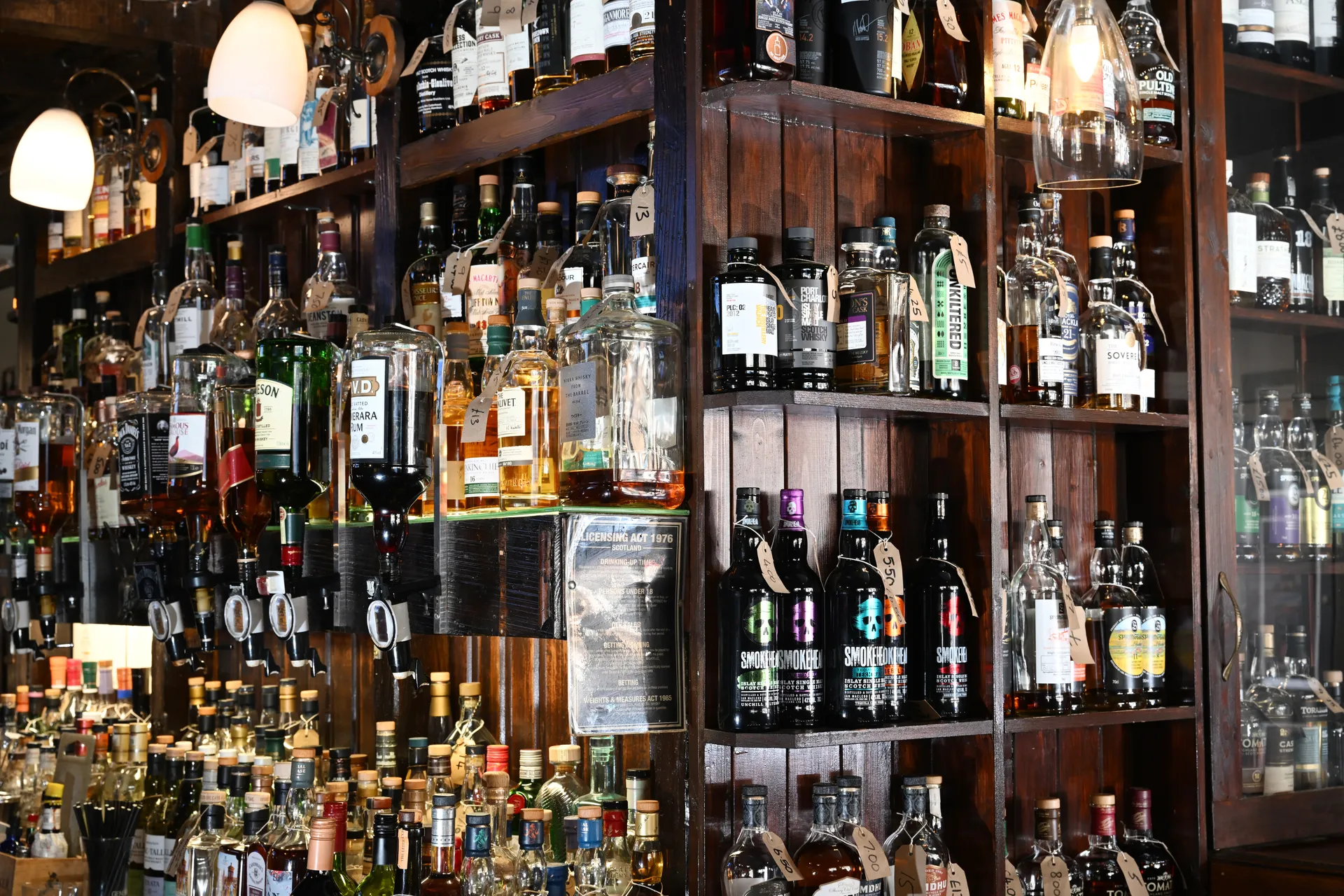 Bar interior
