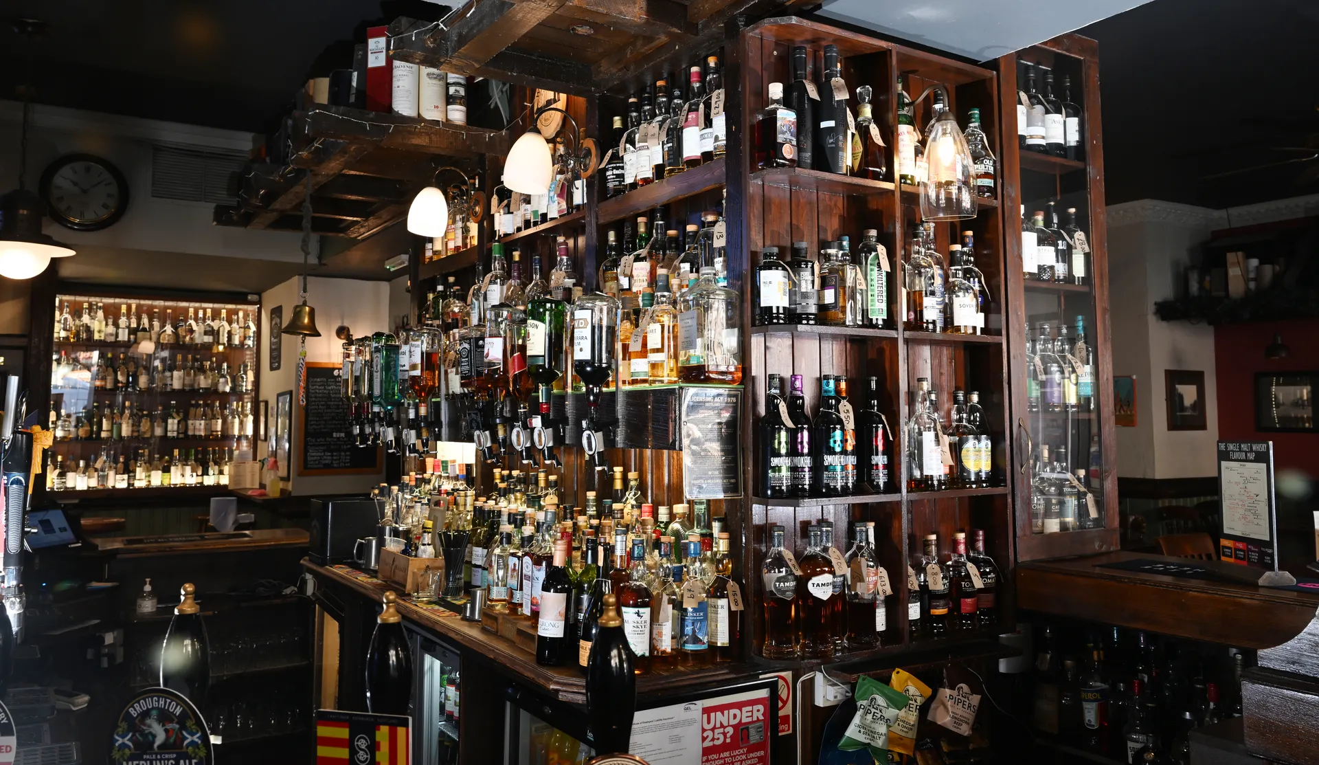 Bar exit
